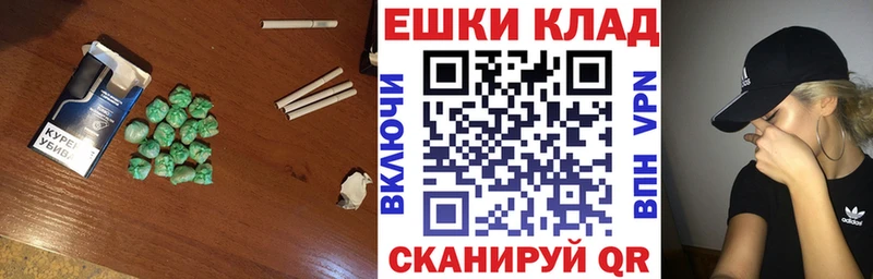 Ecstasy 280мг Арзамас