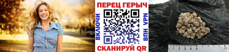 кракен   Арзамас  Героин Афган 