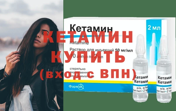 COCAINE Инта