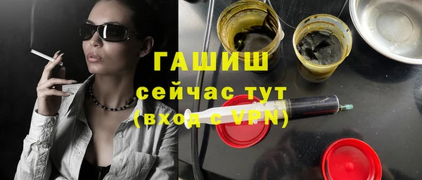 COCAINE Инта