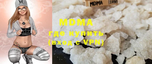 метадон Заволжск