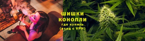 кокаин премиум Заволжье