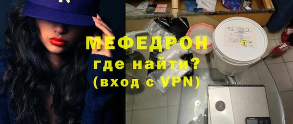 кокаин премиум Заволжье