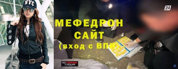 метадон Заволжск