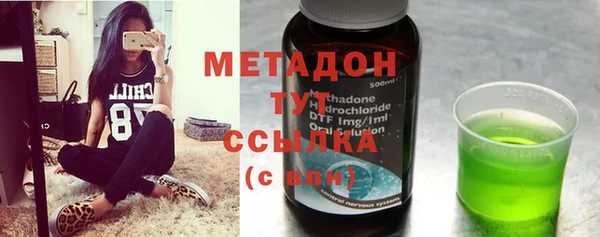 кокаин перу Иннополис