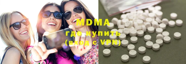 метадон Заволжск