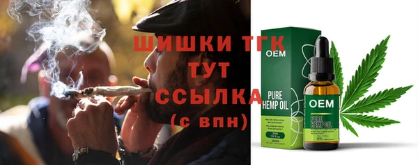 кокаин перу Иннополис