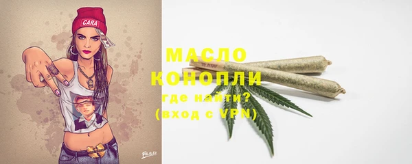 СК Инсар