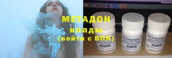 COCAINE Инта