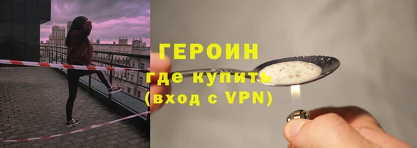 СК Инсар