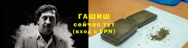 СК Инсар