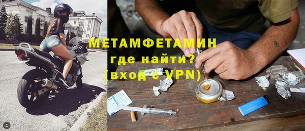 СК Инсар