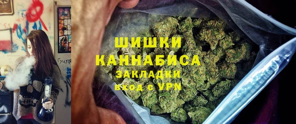 кокаин премиум Заволжье