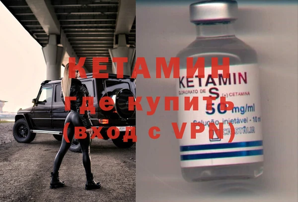 кокаин премиум Заволжье
