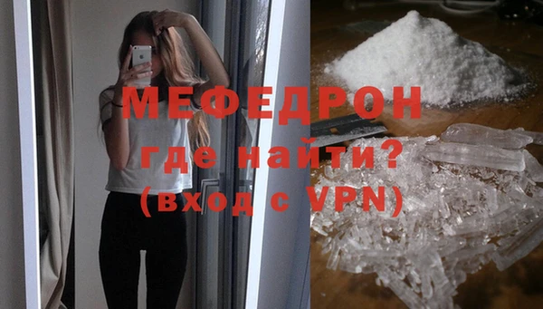 кокаин перу Иннополис