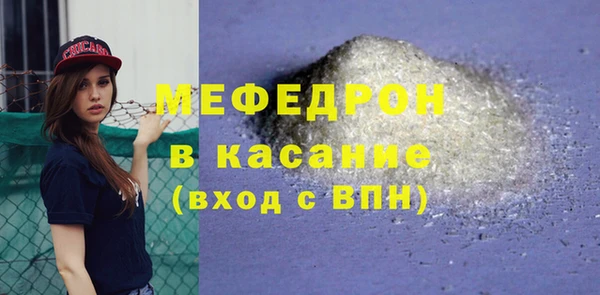 метадон Заволжск