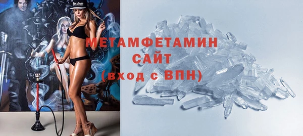 СК Инсар