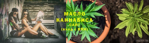 кокаин премиум Заволжье