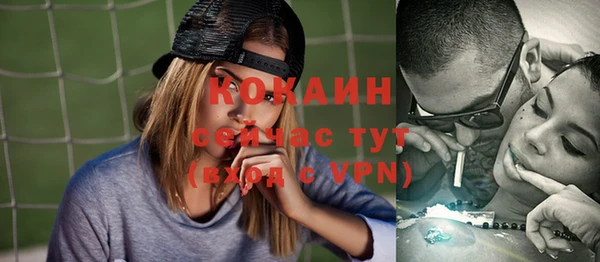 СК Инсар